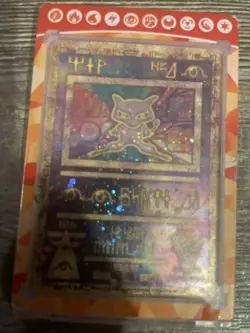 Ancient Mew Holo Pokemon Card 2000 Movie Promo, PSA 1, WOTC PR - Image 9