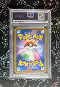 Pokemon Moltres Zapdos Articuno GX RR PSA10 GEM MT Sky Legend Tag Team Card - Image 2