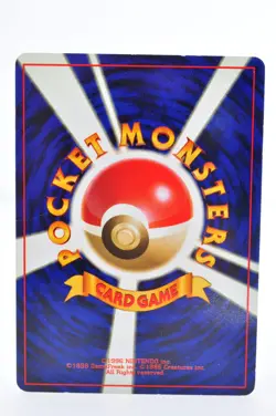 Ampharos No.181 Neo Genesis Vintage Holo LP Japanese Pokemon Card - Image 8