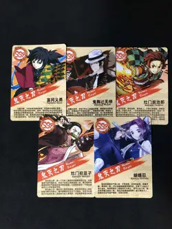 Demon Slayer SSR Card Lot Nezuko, Shinobu, Tanjiro, Muzan, Giyo - Image 2