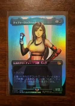 Tifa Lockhart (Borderless) Final Fantasy Foil MTG 391 JAPANESE  - Image 1