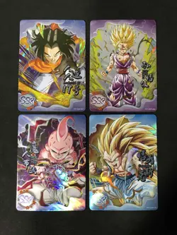 Dragon Ball Z SSR Card Lot Buu, Trunks, Gotenks, Android 17 - Image 1