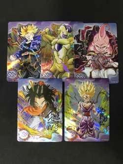 Dragon Ball Z SSR Card Lot Buu, Trunks, Frieza, Android 17 - Image 1