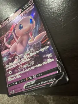 Pokemon VSTAR Mew v #53/172 S12a RR Holo Full Art Near Mint Condition - Image 2