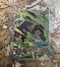 Naruto Kayou Card Rock Lee NR-OR-031 - Image 1
