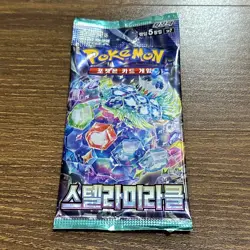 Pokemon Card Night Wanderer & Stellar Miracle 1+1 SEALED Korean Booster Packs - Image 23