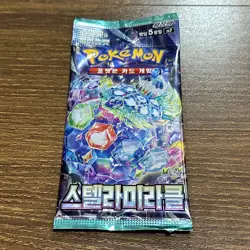Pokemon Card Night Wanderer & Stellar Miracle 1+1 SEALED Korean Booster Packs - Image 3