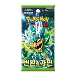 Pokemon Card Crimson Haze & Mask of Change 1+1 SEALED Korean Booster Pack - Image 14