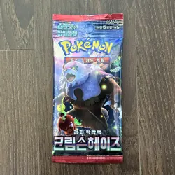 Pokemon Card Crimson Haze & Mask of Change 1+1 SEALED Korean Booster Pack - Image 21