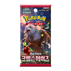 Pokemon Card Crimson Haze & Mask of Change 1+1 SEALED Korean Booster Pack - Image 23