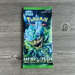 Pokemon Card Crimson Haze & Mask of Change 1+1 SEALED Korean Booster Pack - Image 3