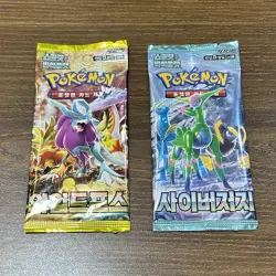 Pokemon Card Wild Force & Cyber Judge 1+1 SEALED Korean Booster Packs Temporal - Image 11