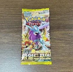 Pokemon Card Wild Force & Cyber Judge 1+1 SEALED Korean Booster Packs Temporal - Image 12