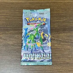 Pokemon Card Wild Force & Cyber Judge 1+1 SEALED Korean Booster Packs Temporal - Image 3