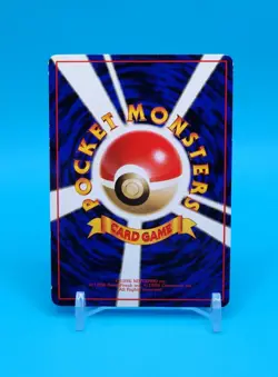 Pokemon Card Japanese - Lapras No. 131 - Glossy - Vending Series - Image 4