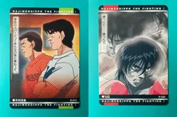 Hajime no Ippo Card Boxing Anime BANDAI Manga very rare Japanese ×2 F/S - Image 1