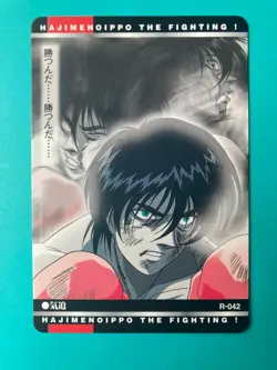 Hajime no Ippo Card Boxing Anime BANDAI Manga very rare Japanese ×2 F/S - Image 4