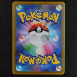Pokemon Card Dragonite V 042/067 RR s7R Nintendo 2021 Japanese F4164 - Image 7