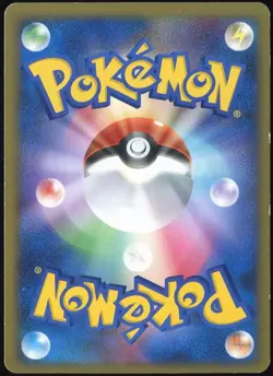Blaziken Holo DPBP#307 Pokemon Moonlit Pursuit Japanese Card - Image 4