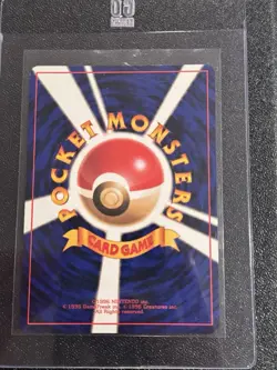 Snorlax 143 Japanese - Pokemon Jungle - NM Holo SWIRL Pokemon TCG Card - Image 7