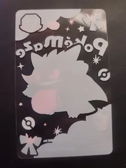 Gengar Clear Card - Pokemon Cafe PokeMaze Halloween Campaign - LP - Image 2