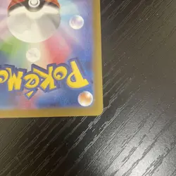 Super Rare Error Card N'S Zoroark Ex UR - Image 11