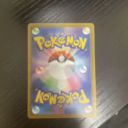 Super Rare Error Card N'S Zoroark Ex UR - Image 14