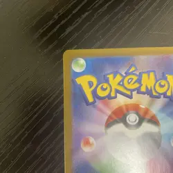 Super Rare Error Card N'S Zoroark Ex UR - Image 8