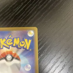 Super Rare Error Card N'S Zoroark Ex UR - Image 9