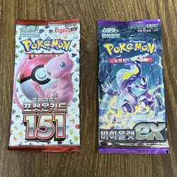 Pokemon Card 151 & Violet ex 1+1 Factory SEALED Korean Booster Packs - Image 1
