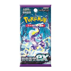 Pokemon Card 151 & Violet ex 1+1 Factory SEALED Korean Booster Packs - Image 13