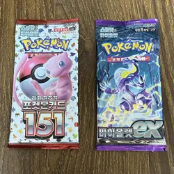 Pokemon Card 151 & Violet ex 1+1 Factory SEALED Korean Booster Packs - Image 16