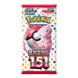 Pokemon Card 151 & Violet ex 1+1 Factory SEALED Korean Booster Packs - Image 19