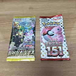 Pokemon Card 151 & Eevee Heroes 1+1 Factory SEALED Korean Booster Packs - Image 1