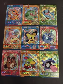 Pokemon Card - Eif Baby Chinese Lot - QR Cards (9 Cards) - Image 10