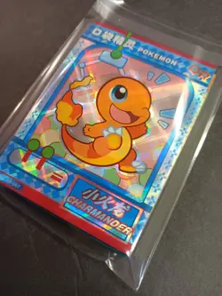Pokemon Card - Eif Baby Chinese Lot - QR Cards (9 Cards) - Image 11