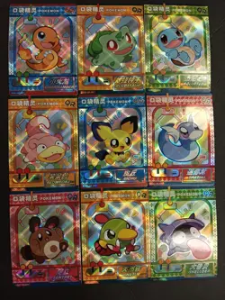 Pokemon Card - Eif Baby Chinese Lot - QR Cards (9 Cards) - Image 3