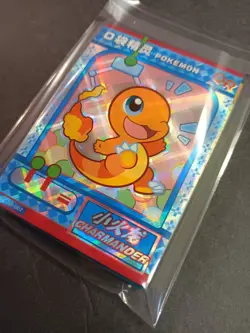 Pokemon Card - Eif Baby Chinese Lot - QR Cards (9 Cards) - Image 5