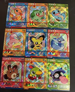 Pokemon Card - Eif Baby Chinese Lot - QR Cards (9 Cards) - Image 7