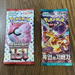 Pokemon Card 151 & Ruler of the Black Flame 1+1 New SEALED Korean Booster Packs - Image 1