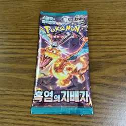 Pokemon Card 151 & Ruler of the Black Flame 1+1 New SEALED Korean Booster Packs - Image 3