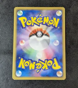 Played - Pokemon Card Game TCG Zorua 116/BW-P Promo JAPANESE - Image 4