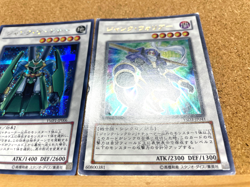 Yu-Gi-Oh Junk Gardna & Junk Warrior etc Ultra & Secret Rare 2 Card Set Japanese - Image 6
