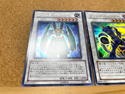 Yu-Gi-Oh Junk Gardna & Junk Warrior etc Ultra & Secret Rare 2 Card Set Japanese - Image 7