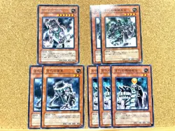 Yu-Gi-Oh! TCG Ancient Gear Beast etc Common Japanese Ancient Gear 8 Card SET - Image 1