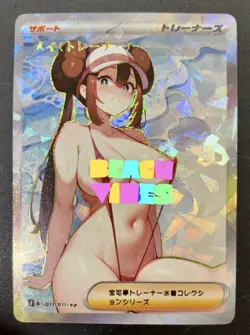 Rosa Full Art Pokemon Bikini Anime Waifu ACG DIY Trainer Art card - Image 1