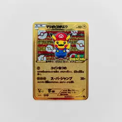 Mario Pikachu Gold Metal Pokémon Card - Collectible Fan Art & Display Piece - Image 1