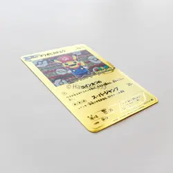 Mario Pikachu Gold Metal Pokémon Card - Collectible Fan Art & Display Piece - Image 2