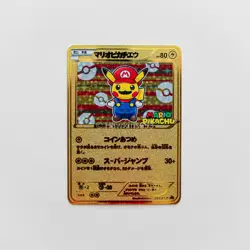 Mario Pikachu Gold Metal Pokémon Card - Collectible Fan Art & Display Piece - Image 5