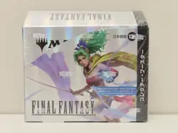 2025 Magic The Gathering Final Fantasy Japanese Sealed Collector Booster Box - Image 2